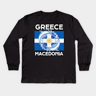 Macedonia Flag Kids Long Sleeve T-Shirt